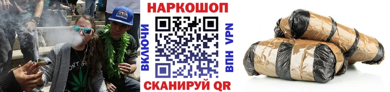 Купить наркотики Зеленогорск ГЕРОИН  Мефедрон  ГАШ  МАРИХУАНА  Cocaine  APVP  Амфетамин 
