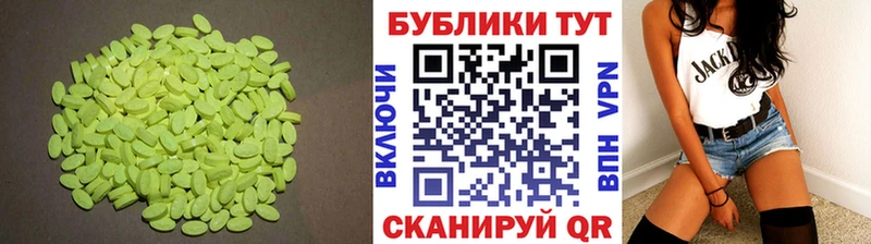 MEGA маркетплейс  продажа наркотиков  Зеленогорск  Ecstasy 280 MDMA 