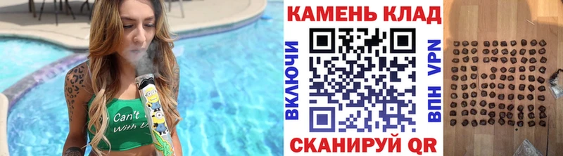 ГАШИШ AMNESIA HAZE Зеленогорск