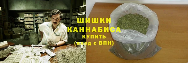 2c-b Вязники