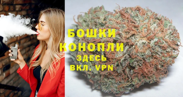 COCAINE Горнозаводск