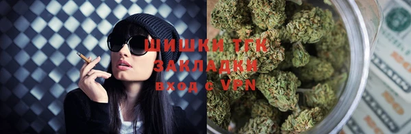 амфетамин Вяземский