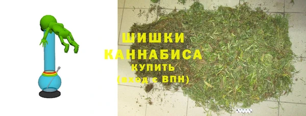 кокс Володарск