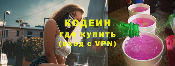 спиды Снежинск