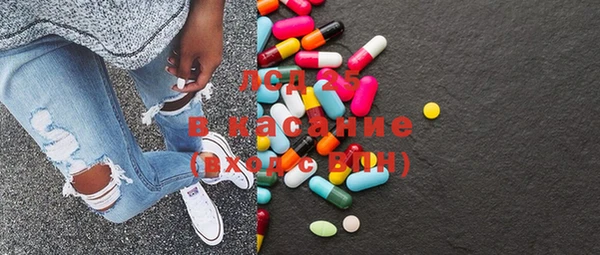 мдма Вязьма