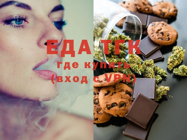 прущие крисы Горно-Алтайск