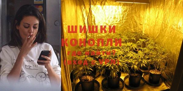 2c-b Вязники