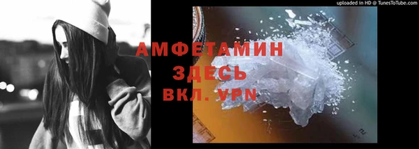 марки lsd Снежногорск
