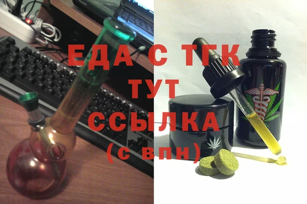2c-b Вязники