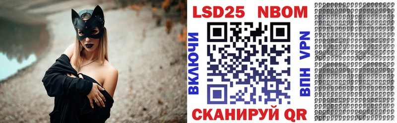 дарк нет клад  Зеленогорск  Марки N-bome 1,8мг  купить  